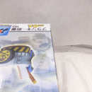 【中古】【未開封】【セット】「ワンピース」 GIGAワールドコレクタブルフィギュア -フランキー将軍-＜フィギュア＞（代引き不可）6582