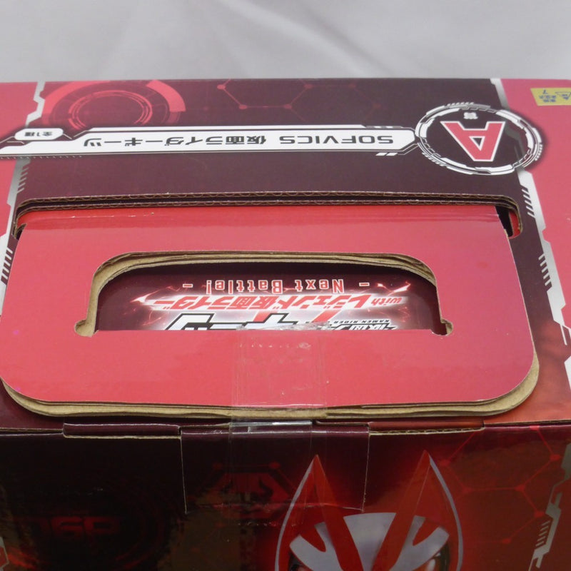 【中古】【未開封】「一番くじ 仮面ライダーギーツ with レジェンド仮面ライダー -Next Battle!-」 SOFVICS A賞＜フィギュア＞（代引き不可）6582