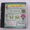 【中古】【開封品】ネオジオポケットソフト めろんチャンの成長日記＜レトロゲーム＞（代引き不可）6582