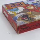 【中古】【開封品】ファミコンソフト 忍者くん 阿修羅の章＜レトロゲーム＞（代引き不可）6582