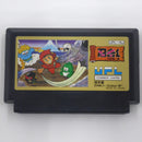 【中古】【開封品】ファミコンソフト 忍者くん 阿修羅の章＜レトロゲーム＞（代引き不可）6582