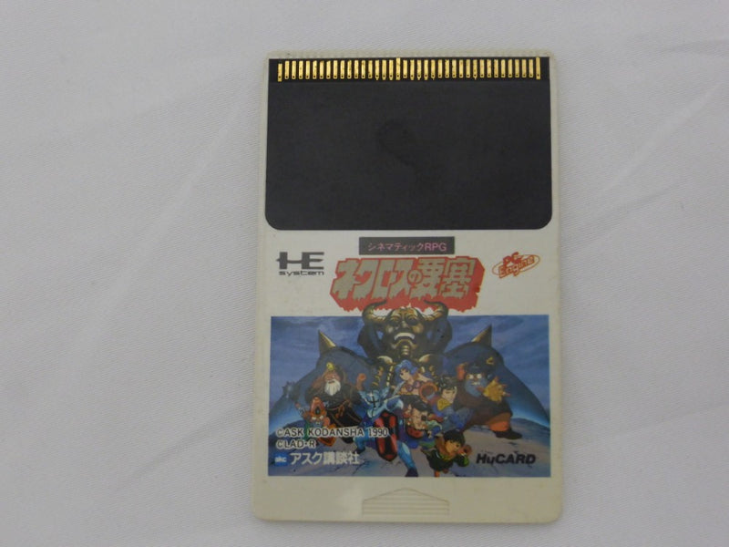 レトロゲーム 第2回【ZXスペクトラム ベガ】無茶移植の代名詞PC！【ZX Spectrum