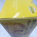 【中古】【未開封】としのり 「一番くじ 僕のヒーローアカデミア -更に向こうへ-」 MASTERLISE F賞＜フィギュア＞（代引き不可）6582