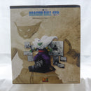 【中古】【未開封】40th Anniversary Figure〜ピッコロ〜 「一番くじ ドラゴンボール 40th 〜其之二〜」 D賞＜フィギュア＞（代引き不可）6582