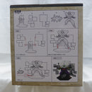 【中古】【未開封】40th Anniversary Figure〜ピッコロ〜 「一番くじ ドラゴンボール 40th 〜其之二〜」 D賞＜フィギュア＞（代引き不可）6582