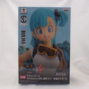 【中古】【開封品】ブルマ 「ドラゴンボール」 SCultures BIG 造形天下一武道会4 其之七＜フィギュア＞（代引き不可）6582