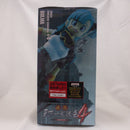 【中古】【開封品】ブルマ 「ドラゴンボール」 SCultures BIG 造形天下一武道会4 其之七＜フィギュア＞（代引き不可）6582