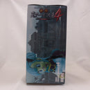 【中古】【開封品】ブルマ 「ドラゴンボール」 SCultures BIG 造形天下一武道会4 其之七＜フィギュア＞（代引き不可）6582