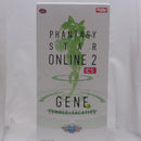 【中古】【開封品】ジェネ[サマーバケーション] 「ファンタシースターオンライン2 es」 1/7 PVC製塗装済み完成品＜フィギュア＞（代引き不可）6582