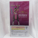 【中古】【未開封】春麗 ラストワンver. 「一番くじ ストリートファイター」 MASTERLISE ラストワン賞＜フィギュア＞（代引き不可）6582