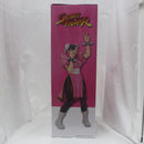 【中古】【未開封】春麗 ラストワンver. 「一番くじ ストリートファイター」 MASTERLISE ラストワン賞＜フィギュア＞（代引き不可）6582