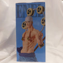 【中古】【未開封】エネル 「一番くじ ワンピース The Greatest Battle〜偉大なる航路へ〜」 MASTERLISE EXPIECE C賞＜フィギュア＞（代引き不可）6582