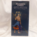 【中古】【未開封】エネル 「一番くじ ワンピース The Greatest Battle〜偉大なる航路へ〜」 MASTERLISE EXPIECE C賞＜フィギュア＞（代引き不可）6582