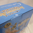 【中古】【未開封】エネル 「一番くじ ワンピース The Greatest Battle〜偉大なる航路へ〜」 MASTERLISE EXPIECE C賞＜フィギュア＞（代引き不可）6582