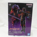 【中古】【未開封】ジャグラス ジャグラー 「一番くじ ウルトラマンゼット＆ゼロ -新たな師弟-」 MASTERLISE C賞＜フィギュア＞（代引き不可）6582