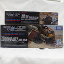 【中古】【未組立】【セット】ZOIDS コマンドウルフ アーバイン仕様＆モルガ ガイロスカラー セット販売＜プラモデル＞（代引き不可）6582