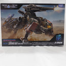 【中古】【未組立】【セット】ZOIDS コマンドウルフ アーバイン仕様＆モルガ ガイロスカラー セット販売＜プラモデル＞（代引き不可）6582