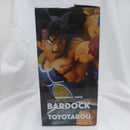 【中古】【未開封】バーダック 「ドラゴンボール超」 とよたろうが描いてみた!!-親子かめはめ波-＜フィギュア＞（代引き不可）6582