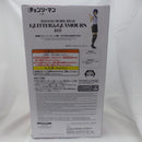 【中古】【未開封】レゼ 「劇場版 チェンソーマン レゼ篇」 GLITTER＆GLAMOURS-REZE-＜フィギュア＞（代引き不可）6582