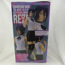 【中古】【未開封】レゼ 「劇場版 チェンソーマン レゼ篇」 GLITTER＆GLAMOURS-REZE-＜フィギュア＞（代引き不可）6582