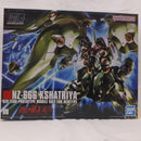 【中古】【未組立】1/144 HGUC NZ-666 クシャトリヤ 「機動戦士ガンダムUC」 [5058263]＜プラモデル＞（代引き不可）6582
