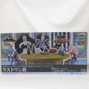 【中古】【開封品】七武海会議テーブルセット「一番くじフィギュアセレクション ワンピース〜王下七武海〜」 ラストワン賞＜フィギュア＞（代引き不可）6582