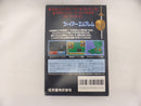 【中古】【箱説あり】ファミコンソフト「ファイアーエムブレム外伝」＜レトロゲーム＞（代引き不可）6582