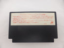 【中古】【箱説あり】ファミコンソフト「ファイアーエムブレム外伝」＜レトロゲーム＞（代引き不可）6582