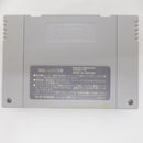 【中古】【動作確認済】スーパーファミコンソフト「弁慶外伝 沙の章」＜レトロゲーム＞（代引き不可）6582
