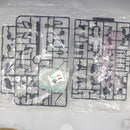 【中古】【未組立】MG 1/100 ユニコーンガンダム2号機　バンシィ　＜プラモデル＞（代引き不可）6582