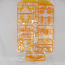【中古】【未組立】MG 1/100 ユニコーンガンダム2号機　バンシィ　＜プラモデル＞（代引き不可）6582