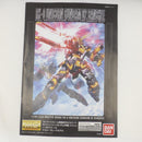 【中古】【未組立】MG 1/100 ユニコーンガンダム2号機　バンシィ　＜プラモデル＞（代引き不可）6582