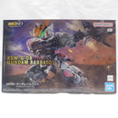 【中古】【未組立】MGSD ASW-G-08 ガンダムバルバトス 「機動戦士ガンダム 鉄血のオルフェンズ」 [5065699]＜プラモデル＞（代引き不可）6582