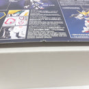 【中古】【未組立】MGSD ASW-G-08 ガンダムバルバトス 「機動戦士ガンダム 鉄血のオルフェンズ」 [5065699]＜プラモデル＞（代引き不可）6582