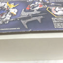 【中古】【未組立】MGSD ASW-G-08 ガンダムバルバトス 「機動戦士ガンダム 鉄血のオルフェンズ」 [5065699]＜プラモデル＞（代引き不可）6582