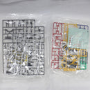 【中古】【未組立】MGSD ASW-G-08 ガンダムバルバトス 「機動戦士ガンダム 鉄血のオルフェンズ」 [5065699]＜プラモデル＞（代引き不可）6582
