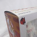 【中古】【開封品】ねんどろいど アマテラス DX Ver. 「大神」＜フィギュア＞（代引き不可）6582