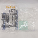 【中古】【未組立】1/144 RG RX-93 νガンダム HWS(クリアカラー) 「機動戦士ガンダム 逆襲のシャア」 イベント限定＜プラモデル＞（代引き不可）6582