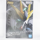 【中古】【未組立】1/144 RG RX-93 νガンダム HWS(クリアカラー) 「機動戦士ガンダム 逆襲のシャア」 イベント限定＜プラモデル＞（代引き不可）6582
