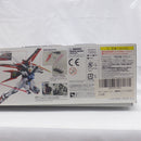【中古】【未組立】1/100 MG GAT-X105+AQM/E-X01 エールストライクガンダム Ver.RM クリアカラー 「機動戦士ガンダムSEED」＜プラモデル＞（代引き不可）6582