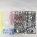 【中古】【未組立】1/100 MG GAT-X105+AQM/E-X01 エールストライクガンダム Ver.RM クリアカラー 「機動戦士ガンダムSEED」＜プラモデル＞（代引き不可）6582