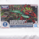 【中古】【未組立】1/144 HGUC ユニコーンガンダム ペルフェクティビリティ(デストロイモード)(最終決戦仕様) Ver.GSF＜プラモデル＞（代引き不可）6582