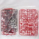 【中古】【未組立】1/144 HGUC ユニコーンガンダム ペルフェクティビリティ(デストロイモード)(最終決戦仕様) Ver.GSF＜プラモデル＞（代引き不可）6582
