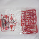 【中古】【未組立】1/144 HGUC ユニコーンガンダム ペルフェクティビリティ(デストロイモード)(最終決戦仕様) Ver.GSF＜プラモデル＞（代引き不可）6582