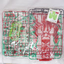 【中古】【未組立】1/144 HGUC ユニコーンガンダム ペルフェクティビリティ(デストロイモード)(最終決戦仕様) Ver.GSF＜プラモデル＞（代引き不可）6582
