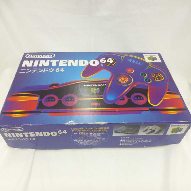 中古】レトロゲーム