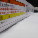 【中古】【未開封】ミケ 「一番くじ HUNTER×HUNTER ZAOLDYECK FAMILY」 MASTERLISE EXTRA ラストワン賞＜フィギュア＞（代引き不可）6582