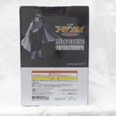 【中古】【未開封】尾形百之助 「一番くじ ゴールデンカムイ 〜金塊争奪戦〜」 MASTERLISE B賞＜フィギュア＞（代引き不可）6582