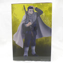 【中古】【未開封】尾形百之助 「一番くじ ゴールデンカムイ 〜金塊争奪戦〜」 MASTERLISE B賞＜フィギュア＞（代引き不可）6582