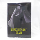 【中古】【未開封】尾形百之助 「一番くじ ゴールデンカムイ 〜金塊争奪戦〜」 MASTERLISE B賞＜フィギュア＞（代引き不可）6582